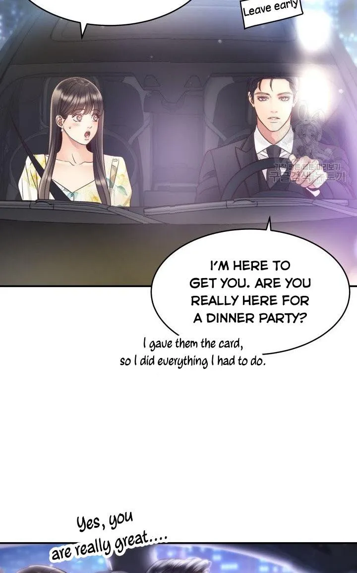 Daytime Star, chapter 51, page 26
