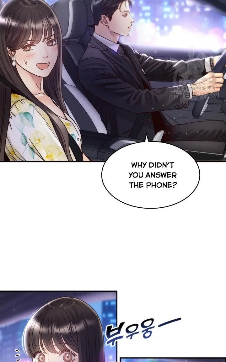 Daytime Star, chapter 51, page 27