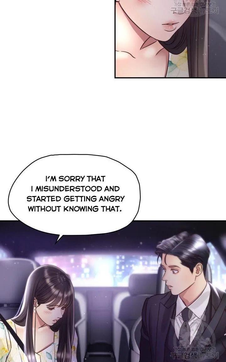 Daytime Star, chapter 51, page 35