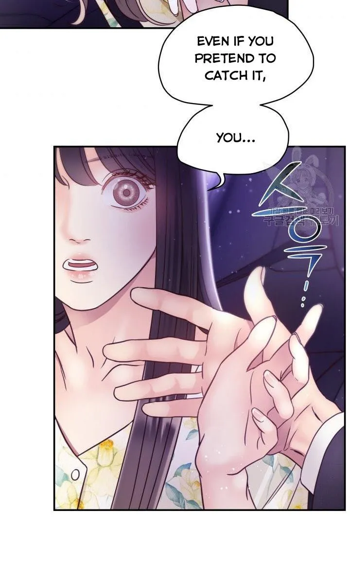 Daytime Star, chapter 51, page 43