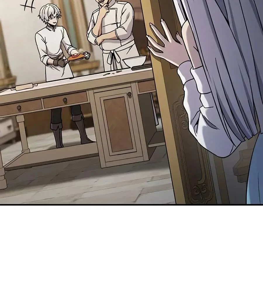 Noble Lady Reformation Guide, chapter 30, page 26