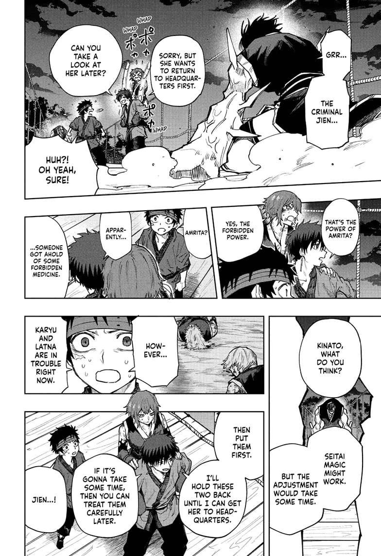 Kinato’s Magic, chapter 20, page 16