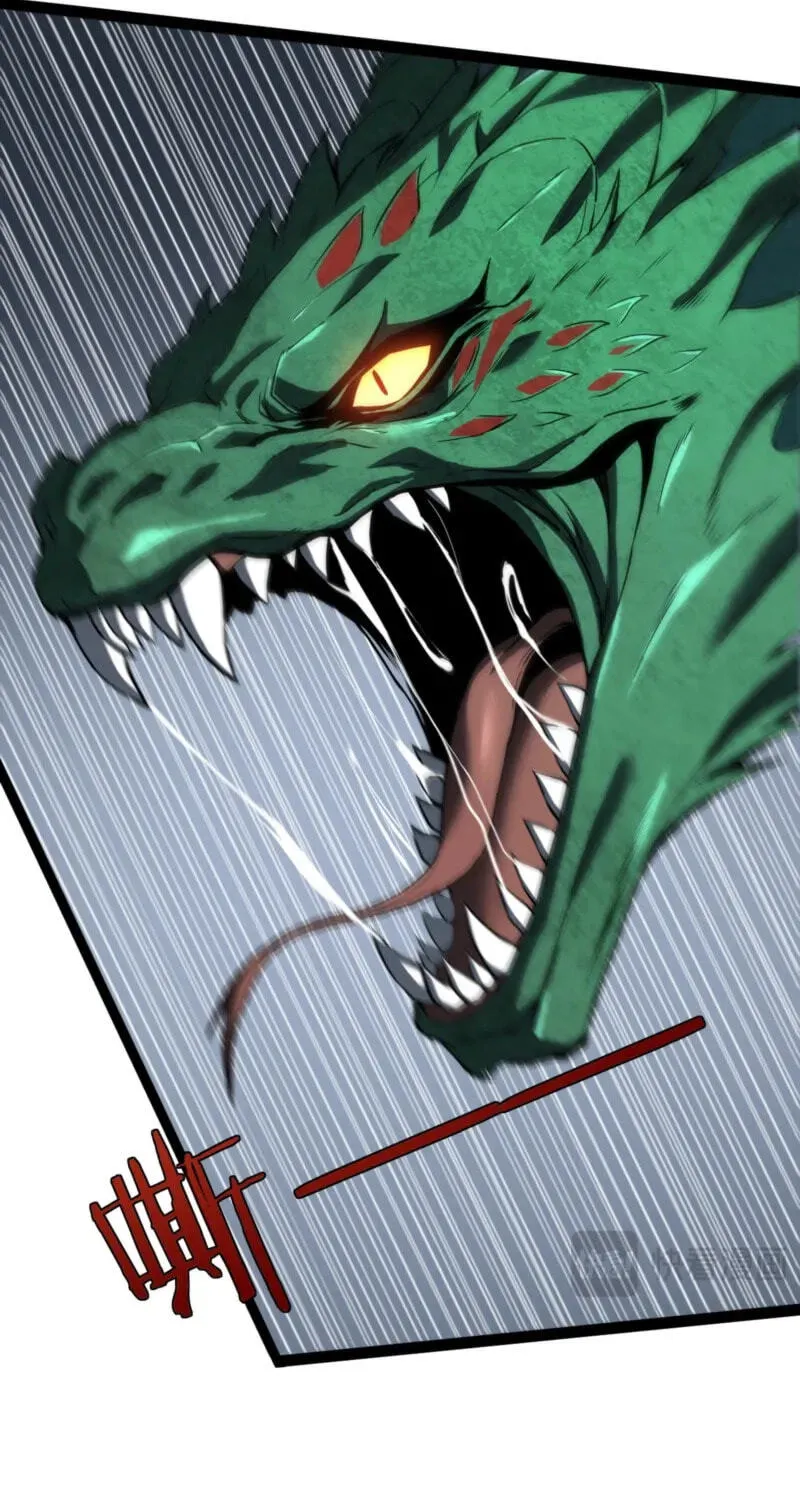 Rebirth of the Thief Who Roamed the World, chapter 24, page 59
