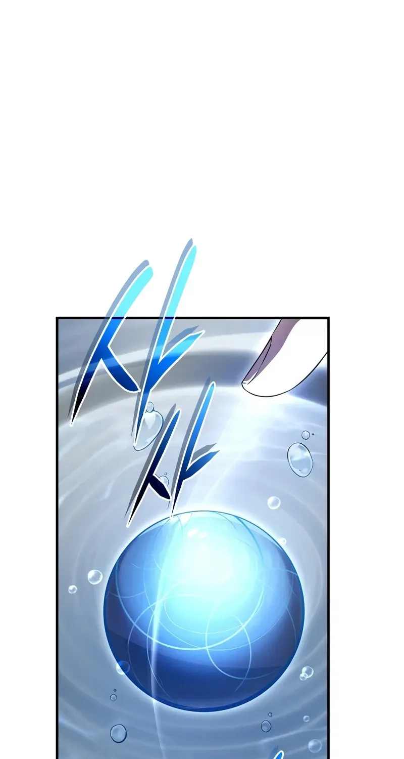 The Regressor Can Make Them All, chapter 31, page 58