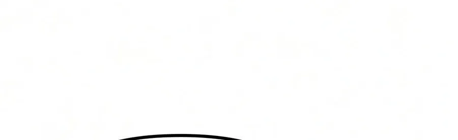 The Shepherd Wizard, chapter 24, page 18