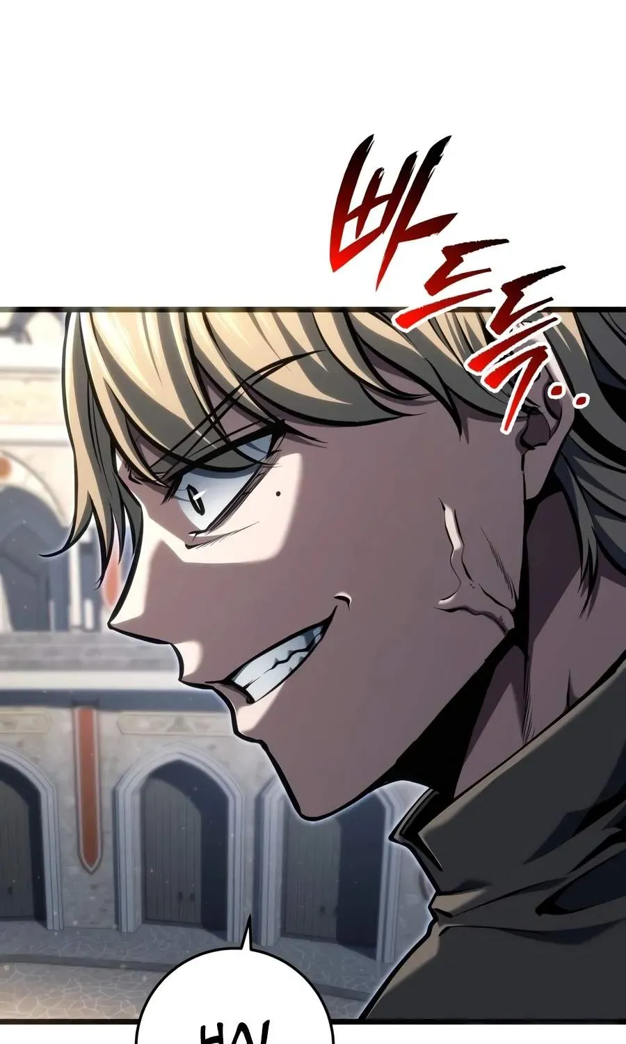A Dragonslayer's Peerless Regression, chapter 90, page 88