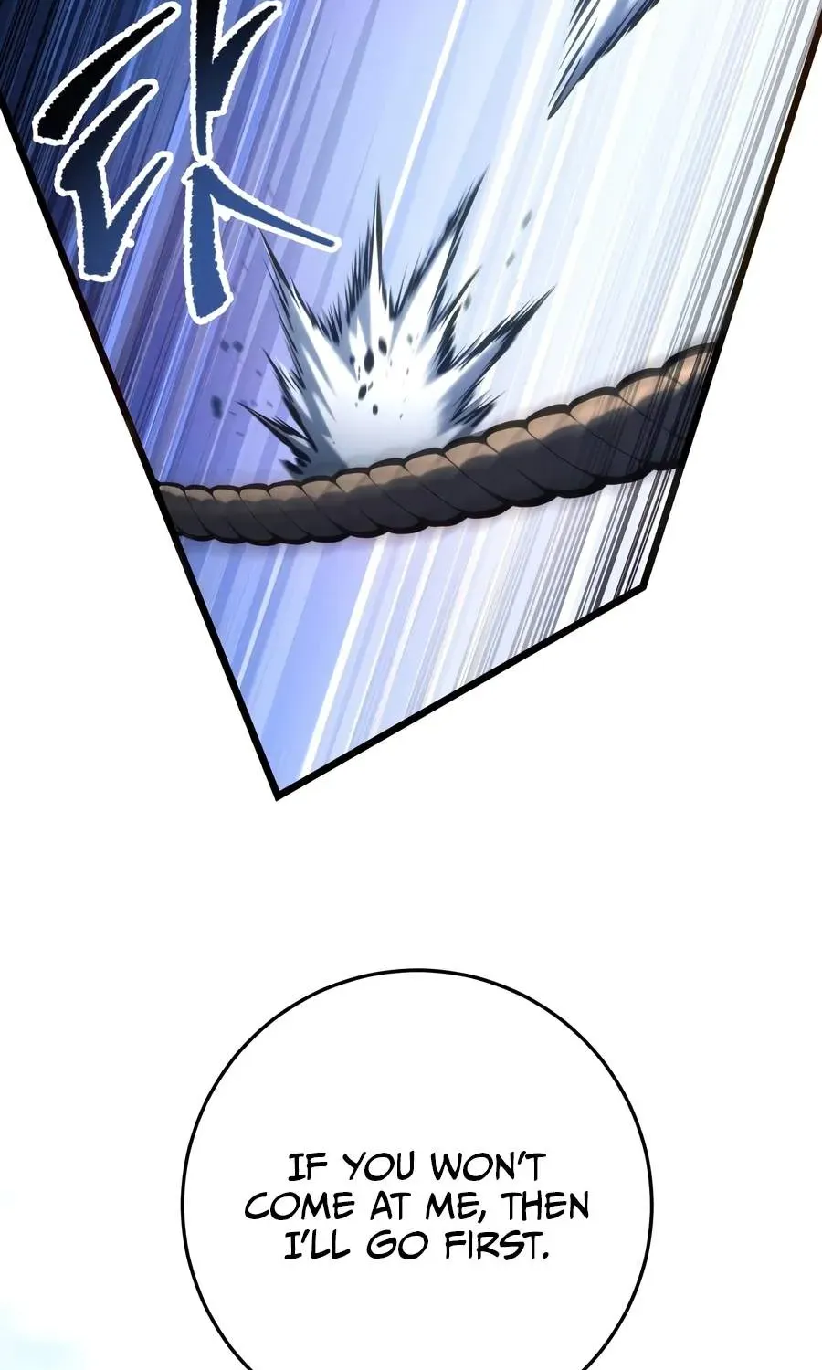 A Dragonslayer's Peerless Regression, chapter 90, page 90