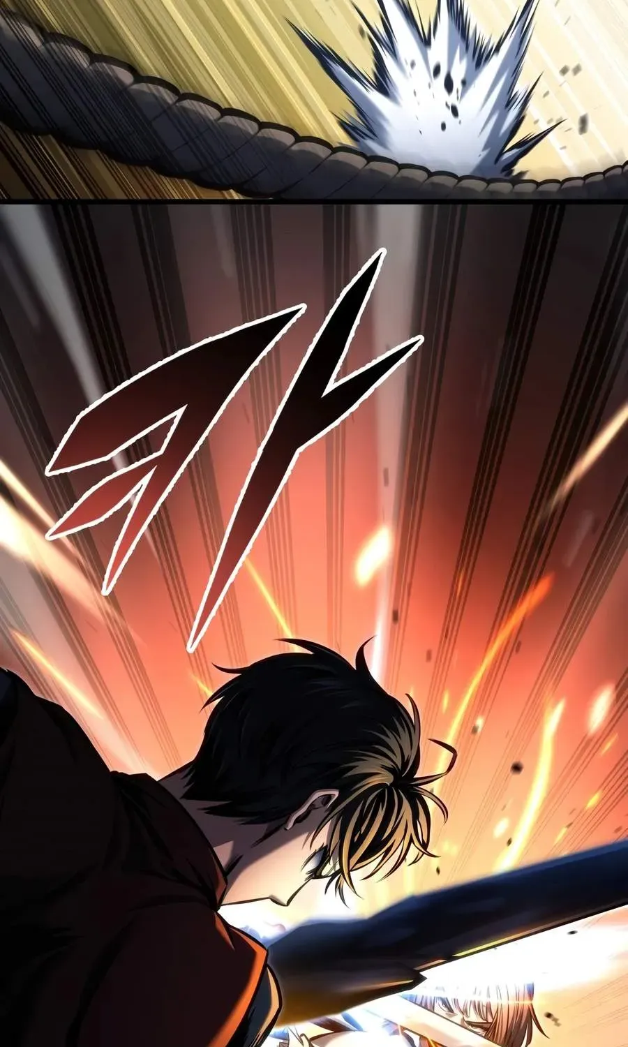 A Dragonslayer's Peerless Regression, chapter 90, page 94