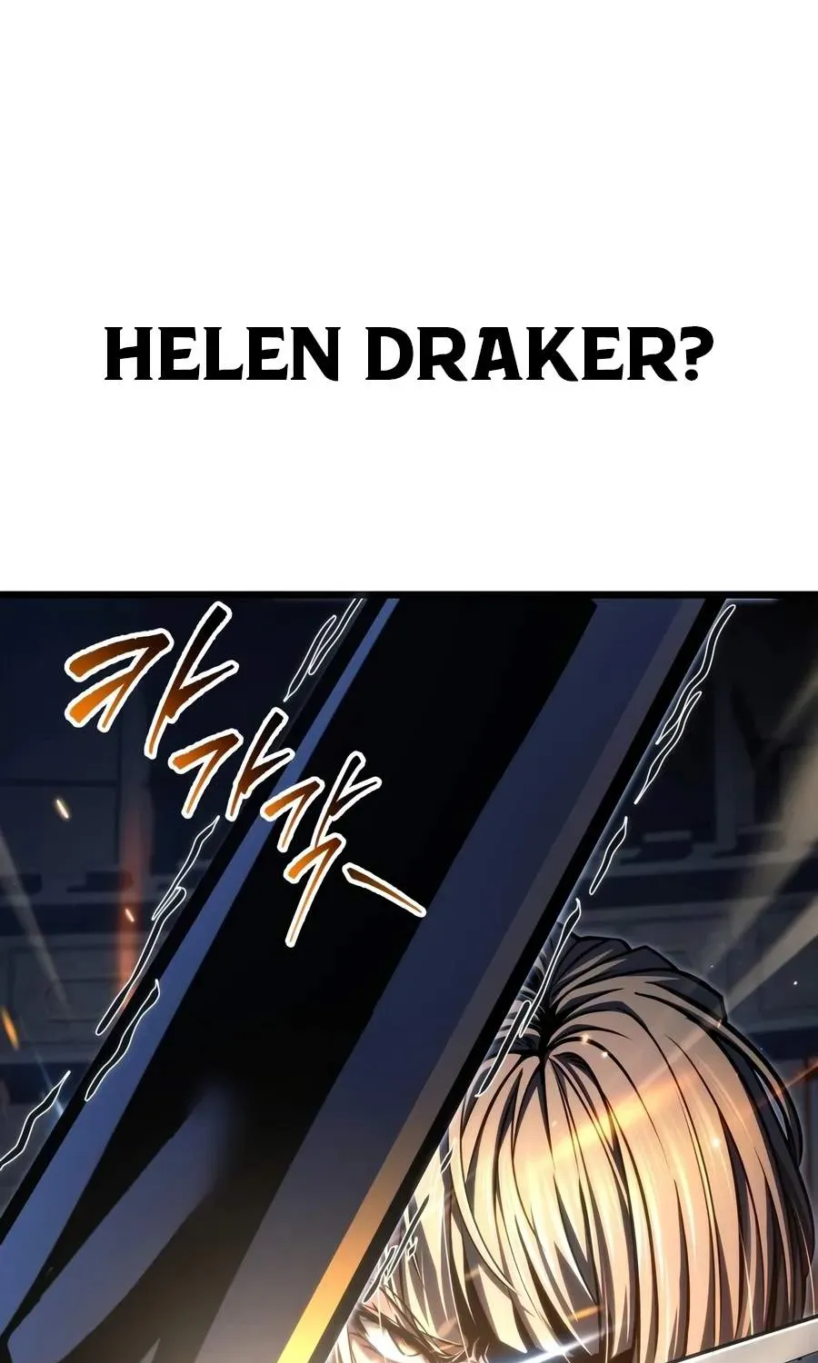 A Dragonslayer's Peerless Regression, chapter 90, page 96
