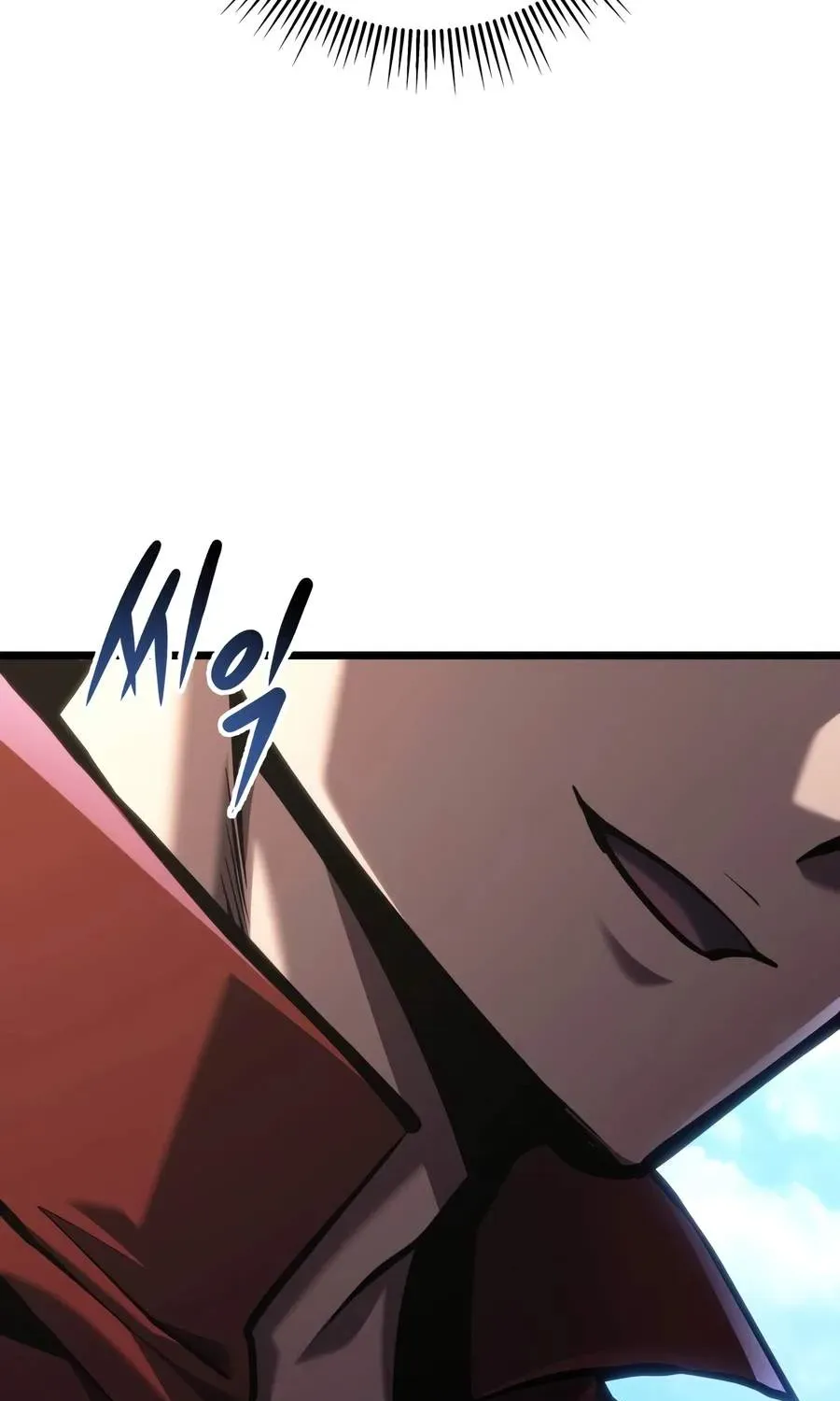 A Dragonslayer's Peerless Regression, chapter 90, page 106
