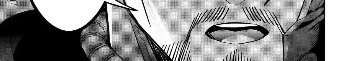 The Executed Sage Who Was Reincarnated as a Lich and Started an All-Out War, chapter 63, page 14