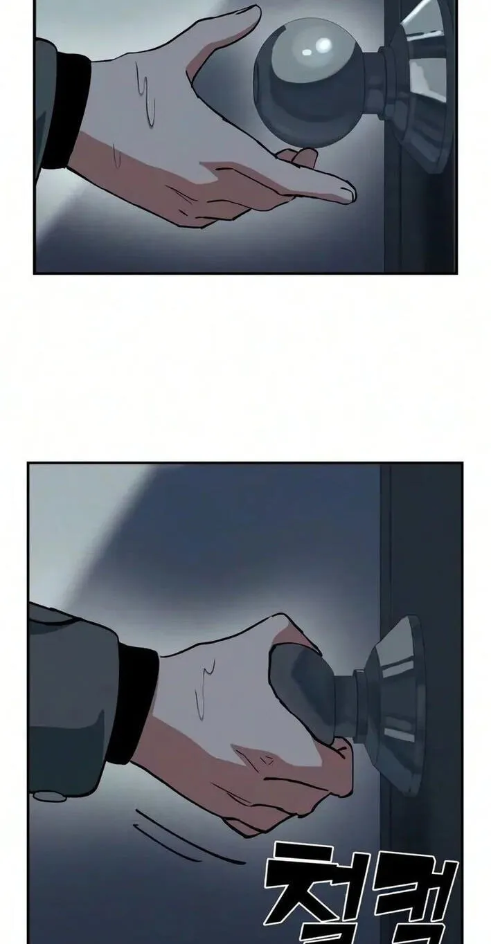 Healing Agency, chapter 12, page 131