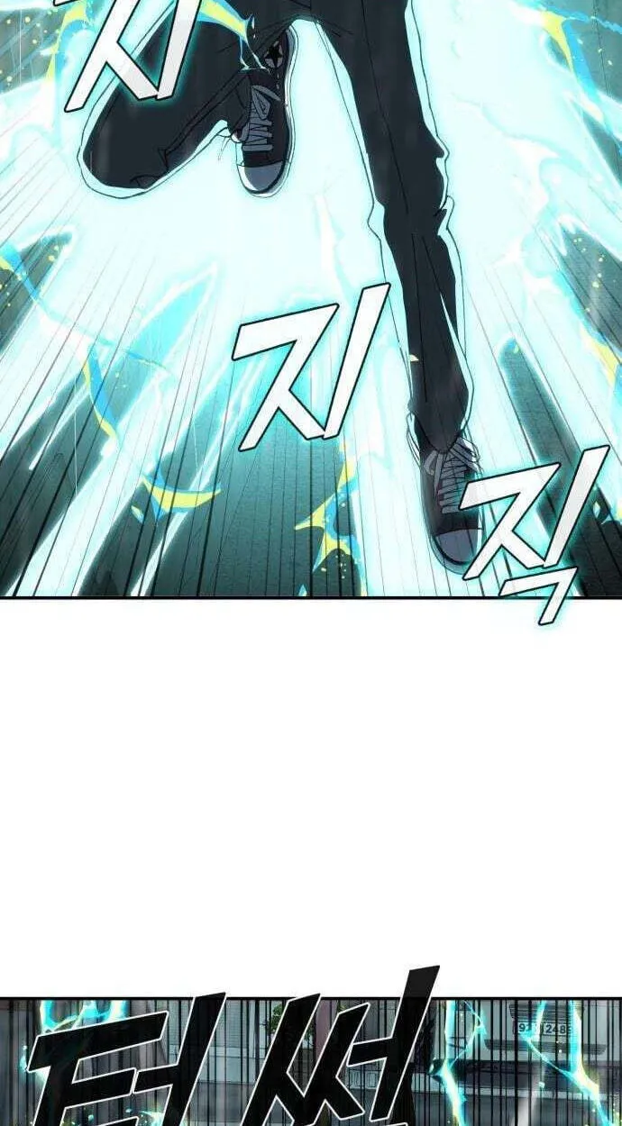 Healing Agency, chapter 13, page 62