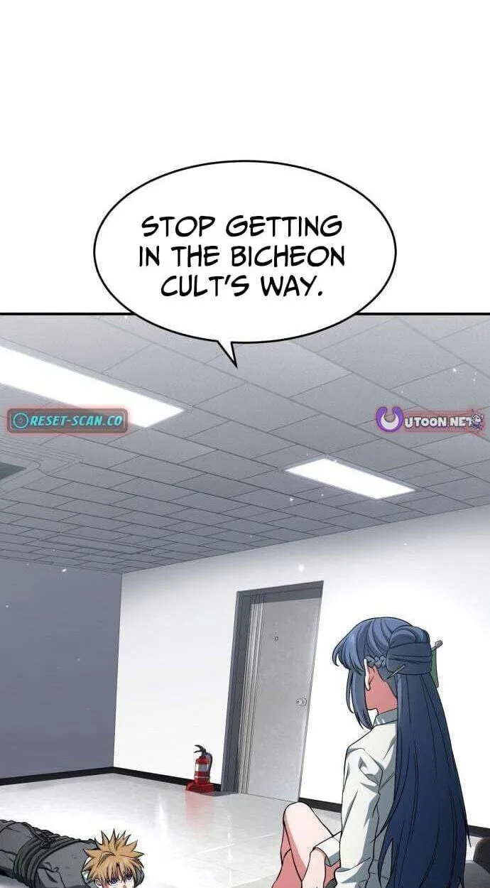 Healing Agency, chapter 16, page 1