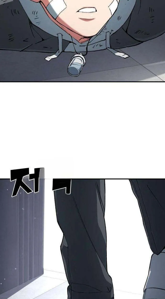 Healing Agency, chapter 16, page 5