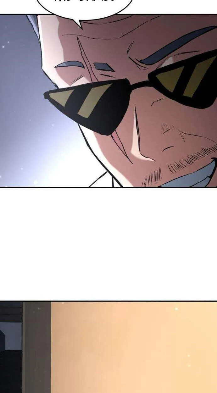 Healing Agency, chapter 16, page 63