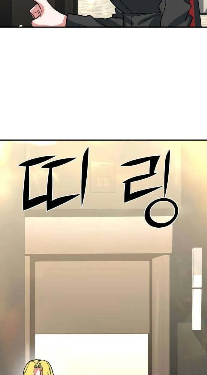 Healing Agency, chapter 16, page 94