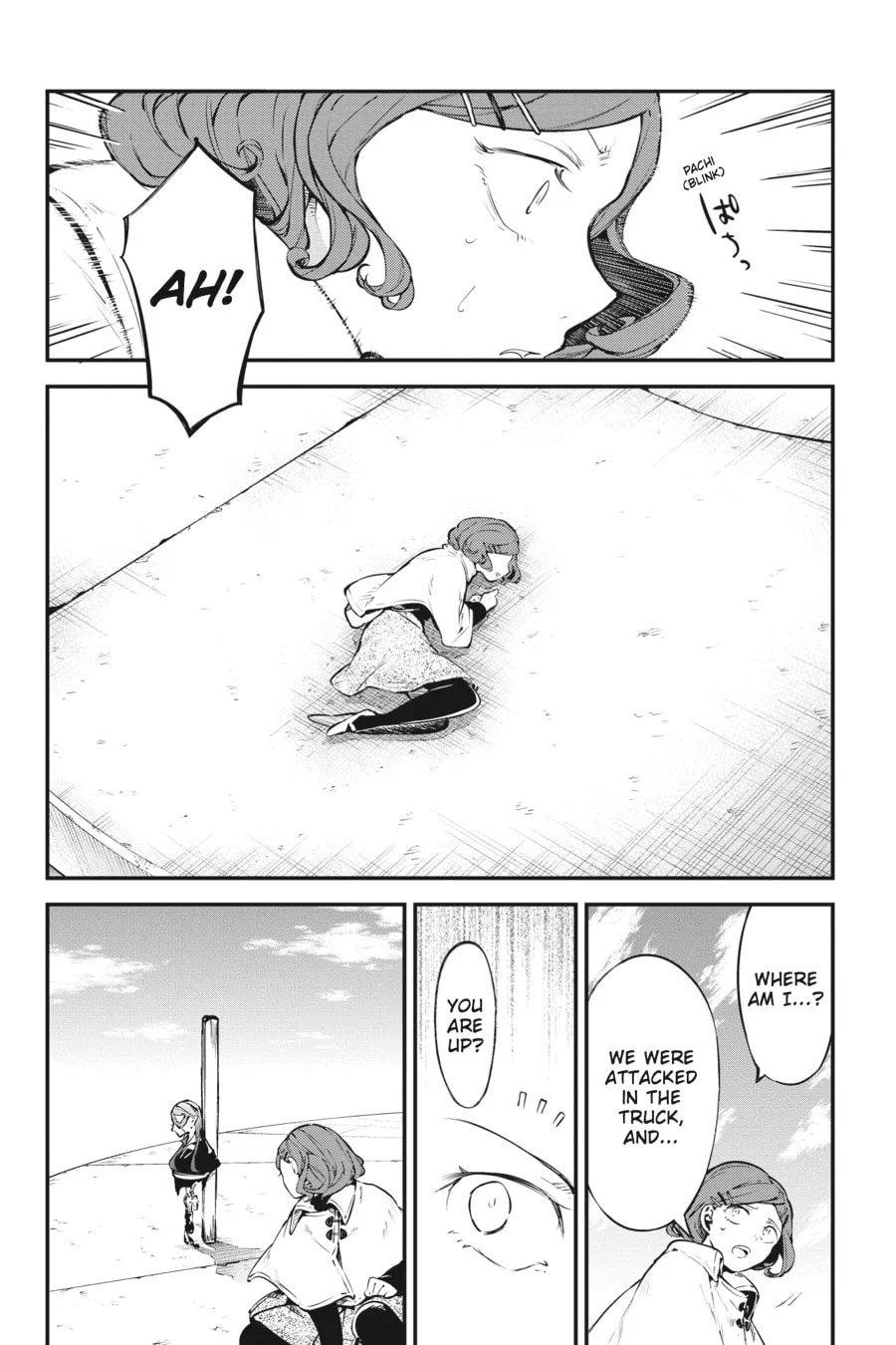 Bungo Stray Dogs, chapter 106, page 4