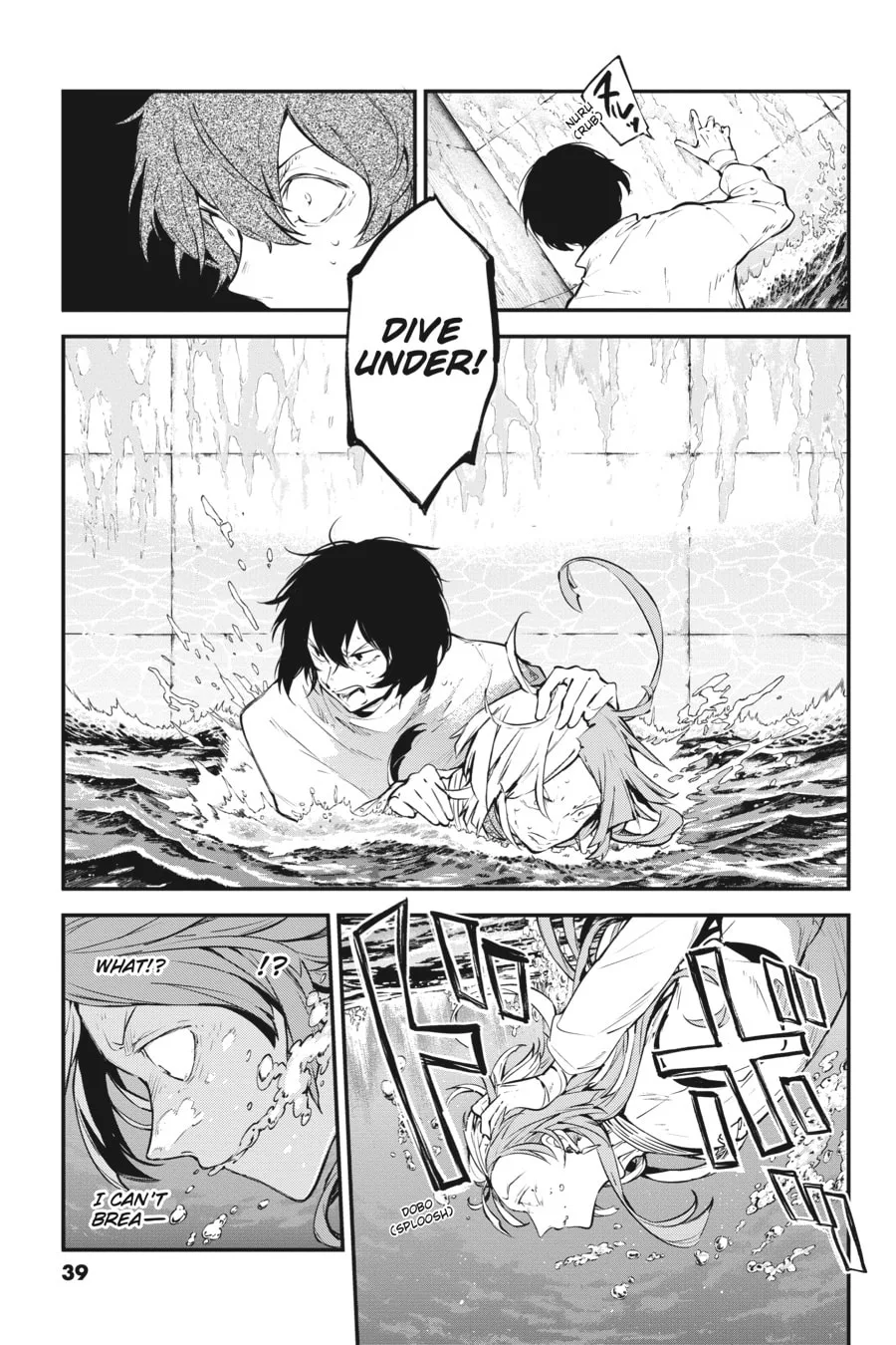 Bungo Stray Dogs, chapter 106, page 9
