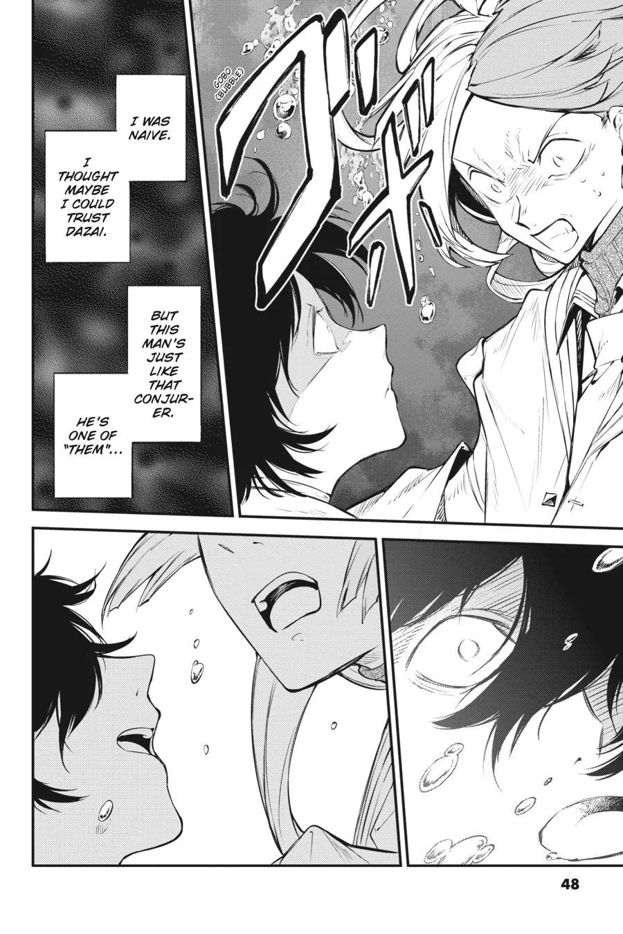 Bungo Stray Dogs, chapter 106, page 12