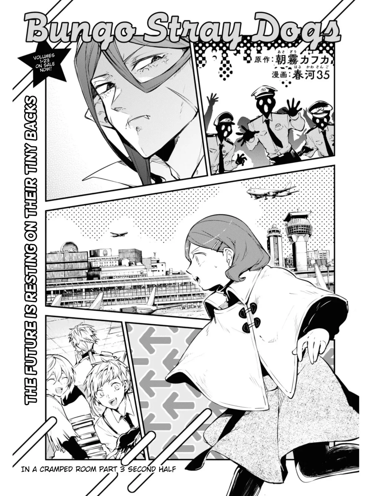 Bungo Stray Dogs, chapter 107.5, page 1