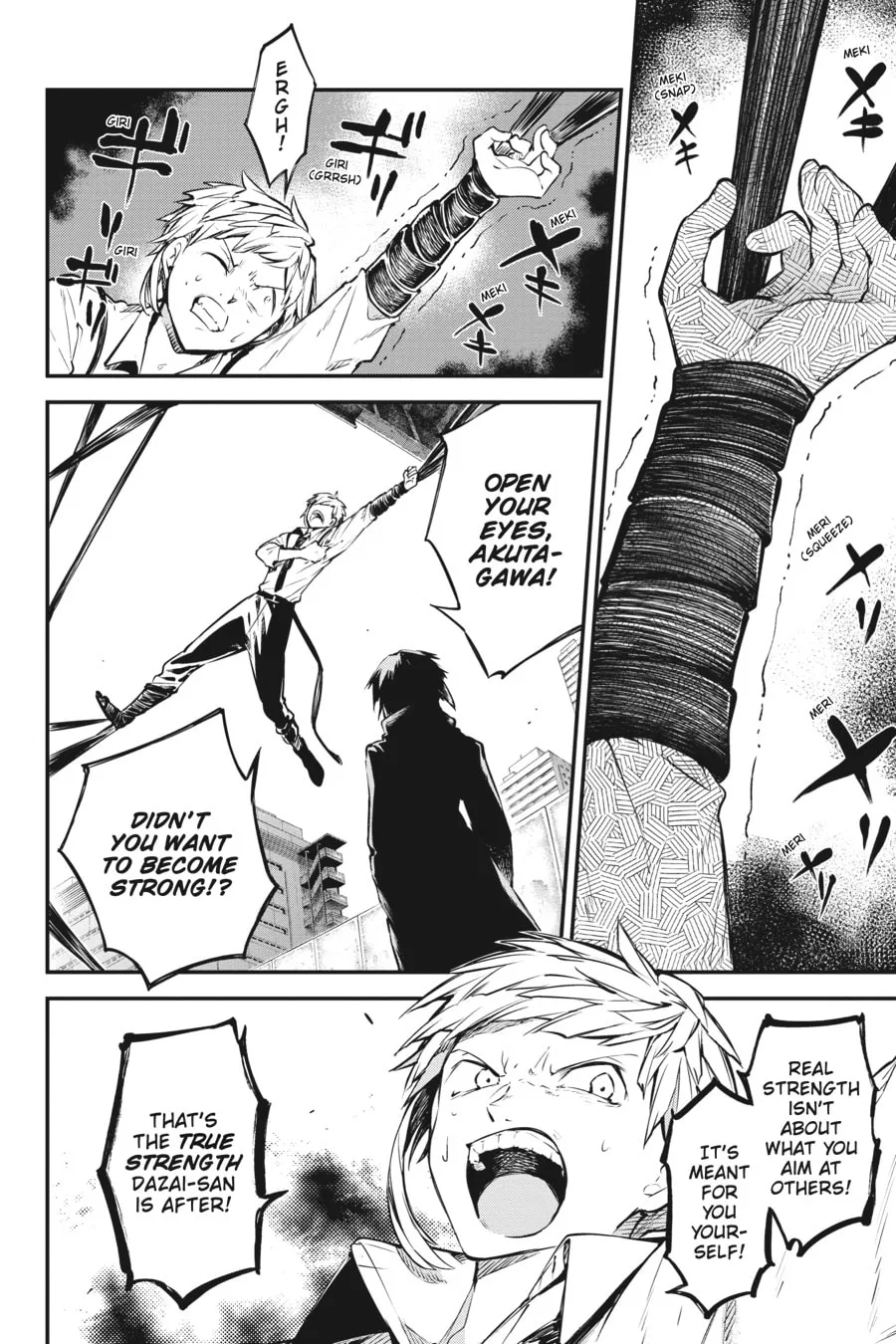 Bungo Stray Dogs, chapter 108, page 6