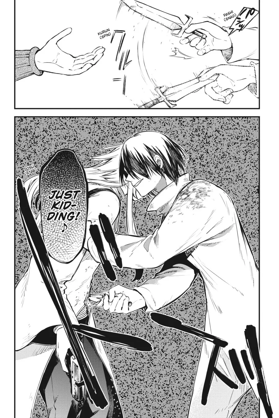 Bungo Stray Dogs, chapter 108, page 14