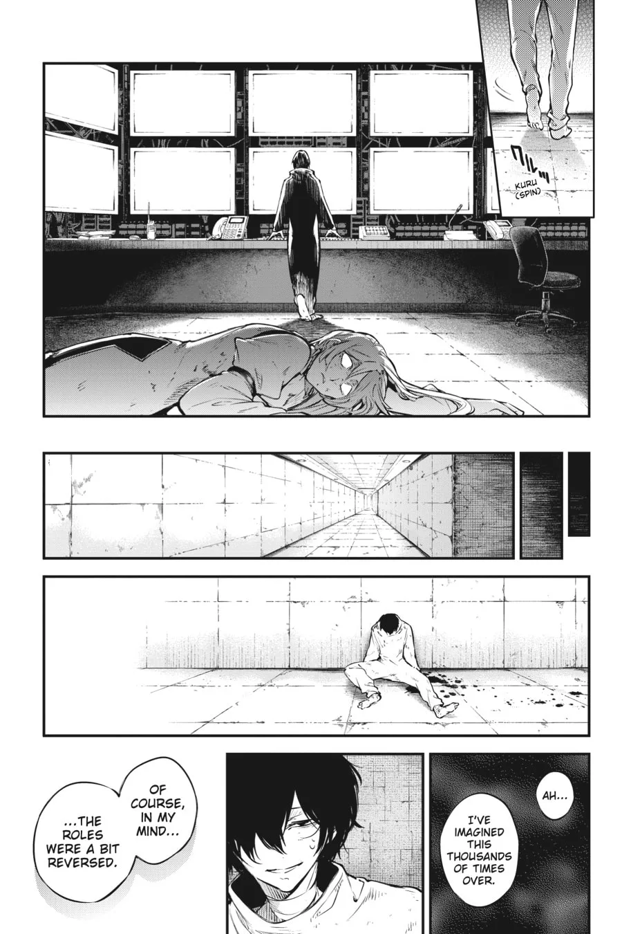 Bungo Stray Dogs, chapter 109, page 7