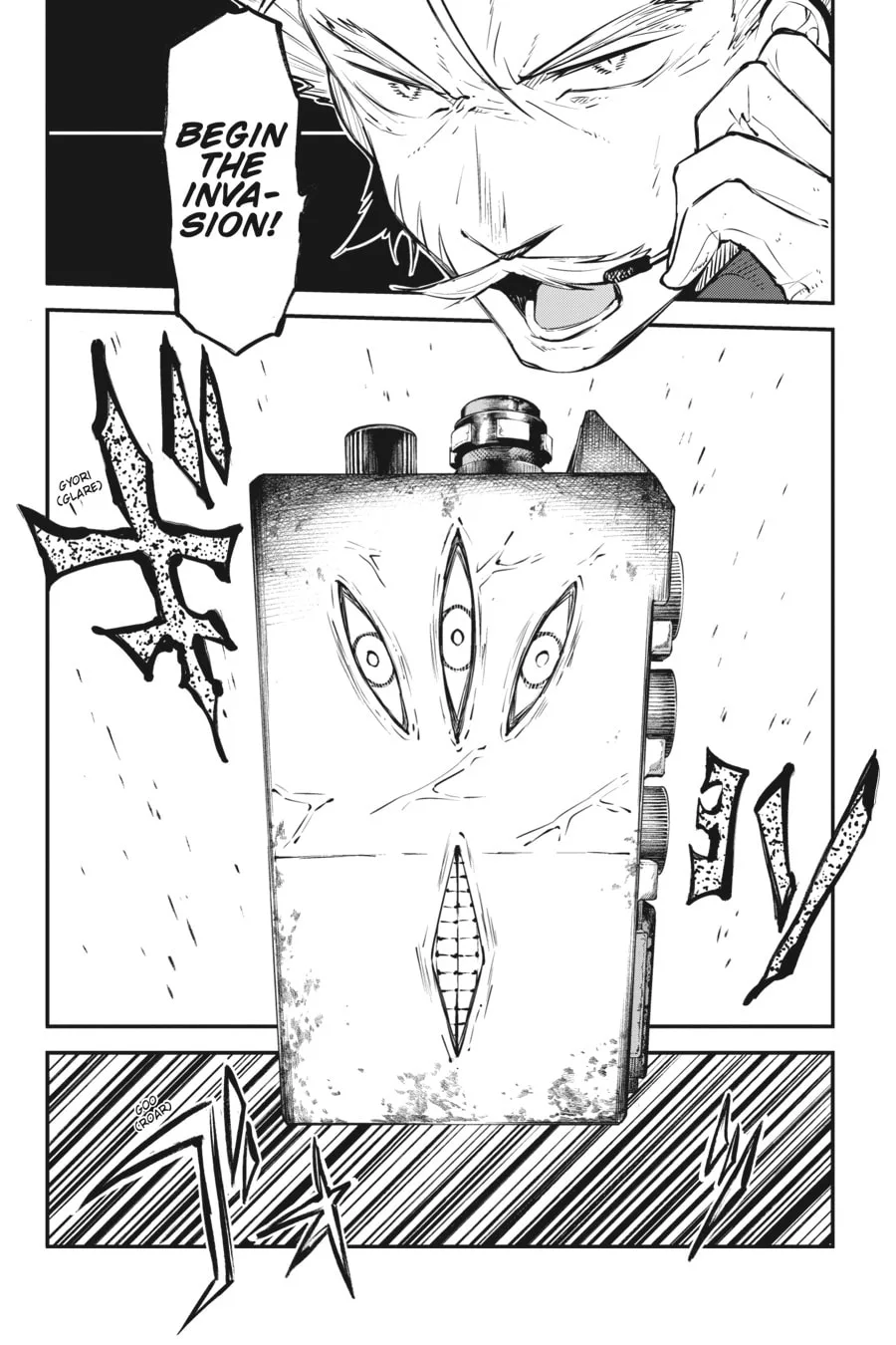 Bungo Stray Dogs, chapter 109, page 21