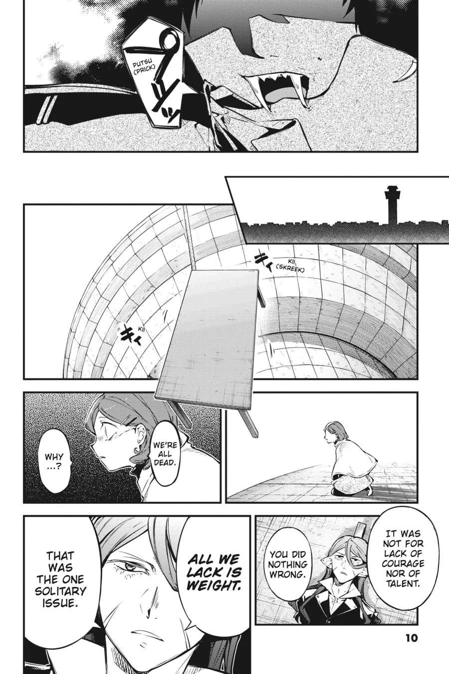 Bungo Stray Dogs, chapter 110, page 9
