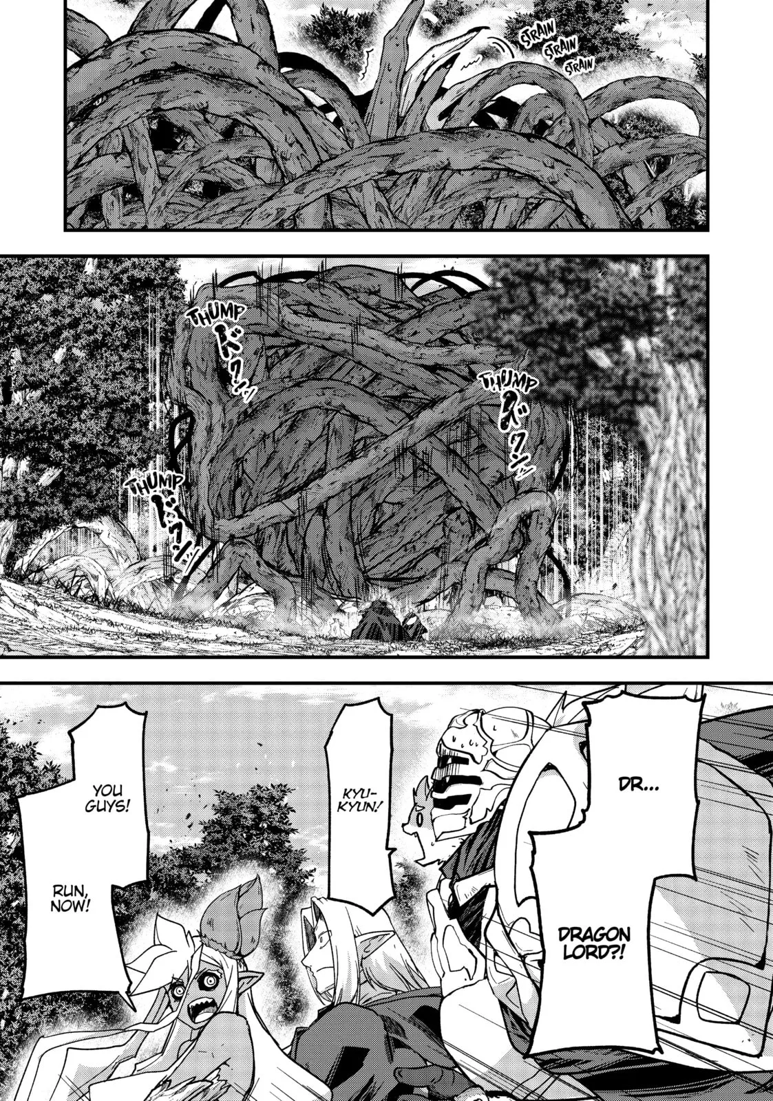 Skeleton Knight in Another World, chapter 47, page 1