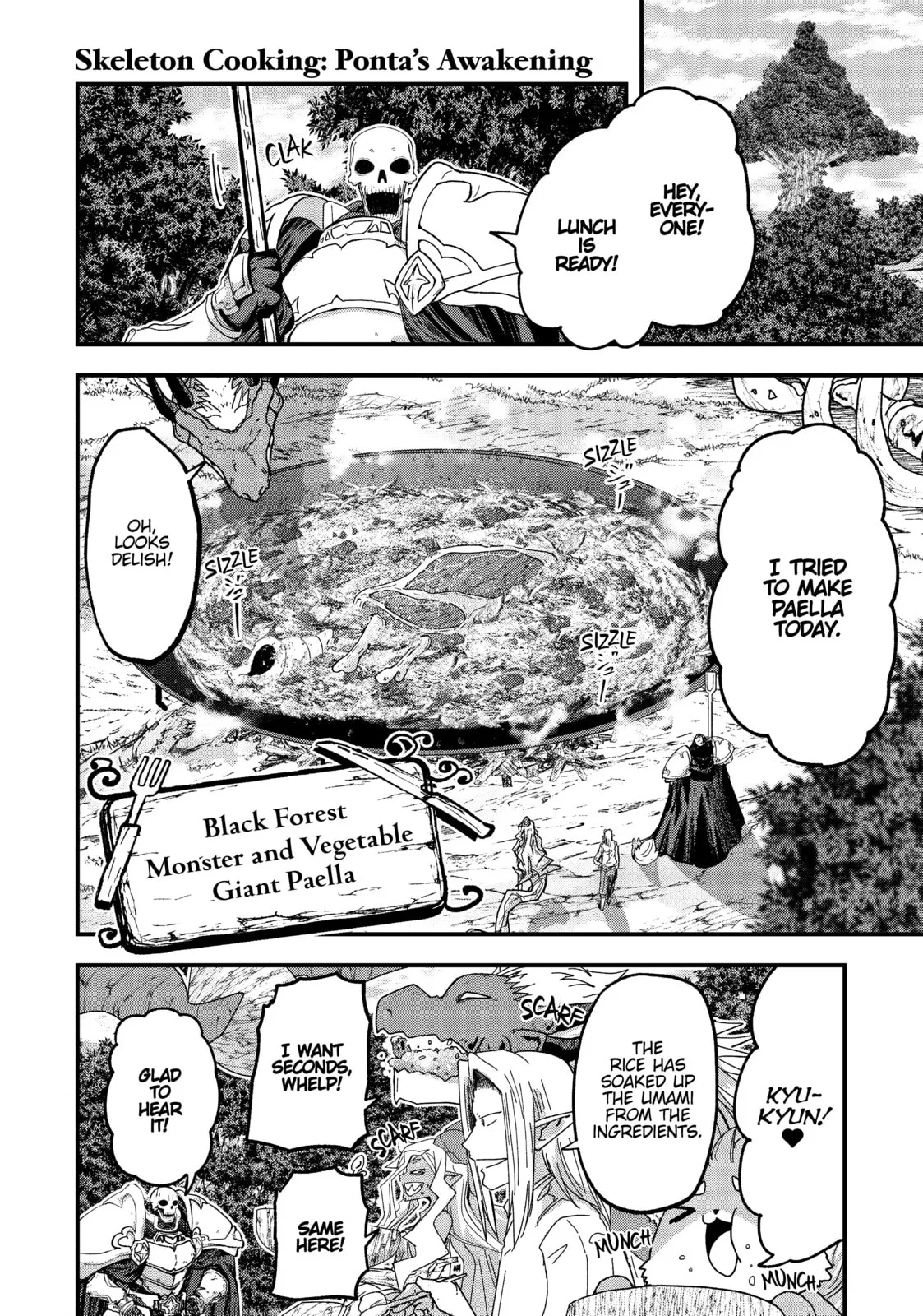 Skeleton Knight in Another World, chapter 47.5, page 3