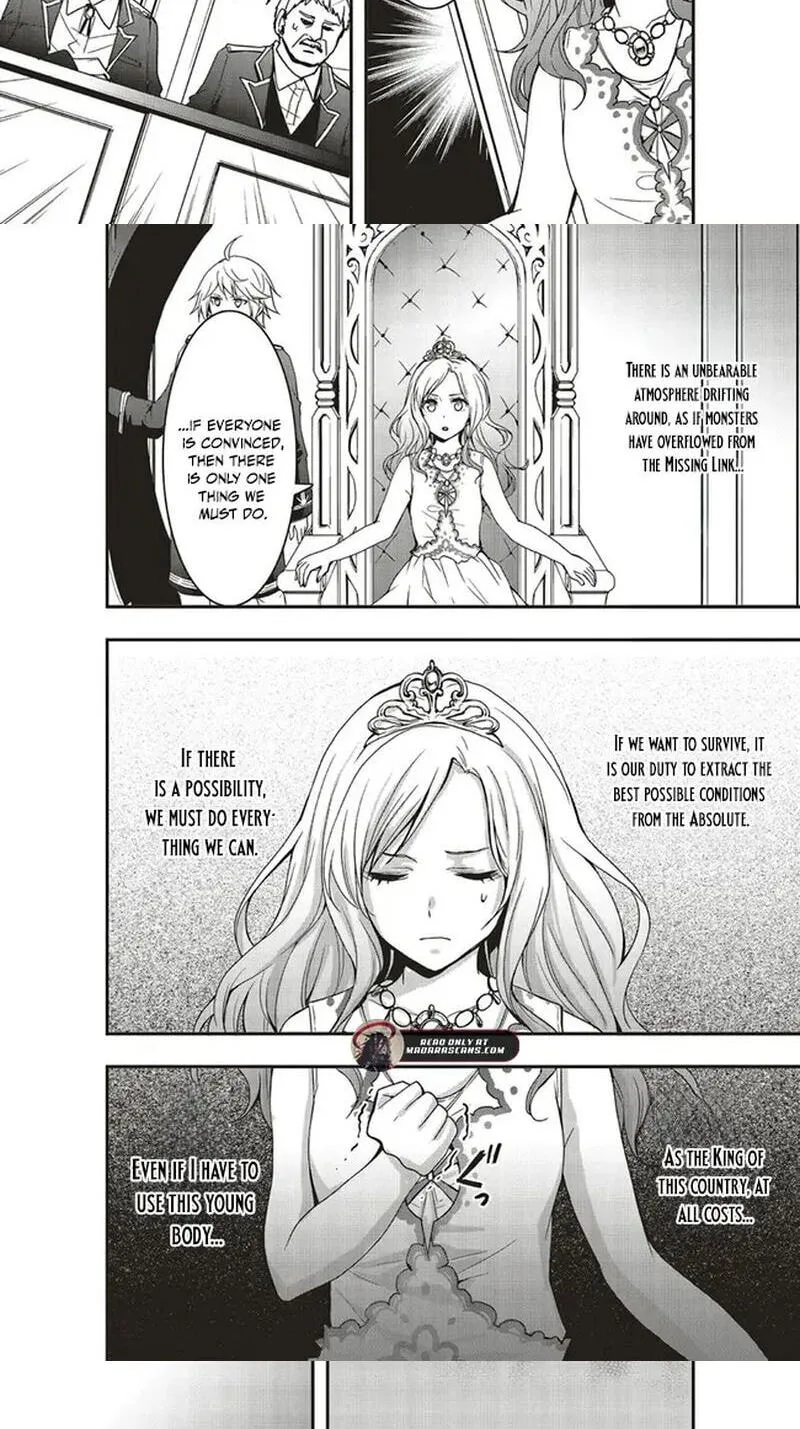 Sono Bouken-sha, Toriatsukai chuui. ~Shoutai wa Muteki no Geboku-tachi o Suberu Isekai Saikyou no Madou-ou~, chapter 11.2, page 4