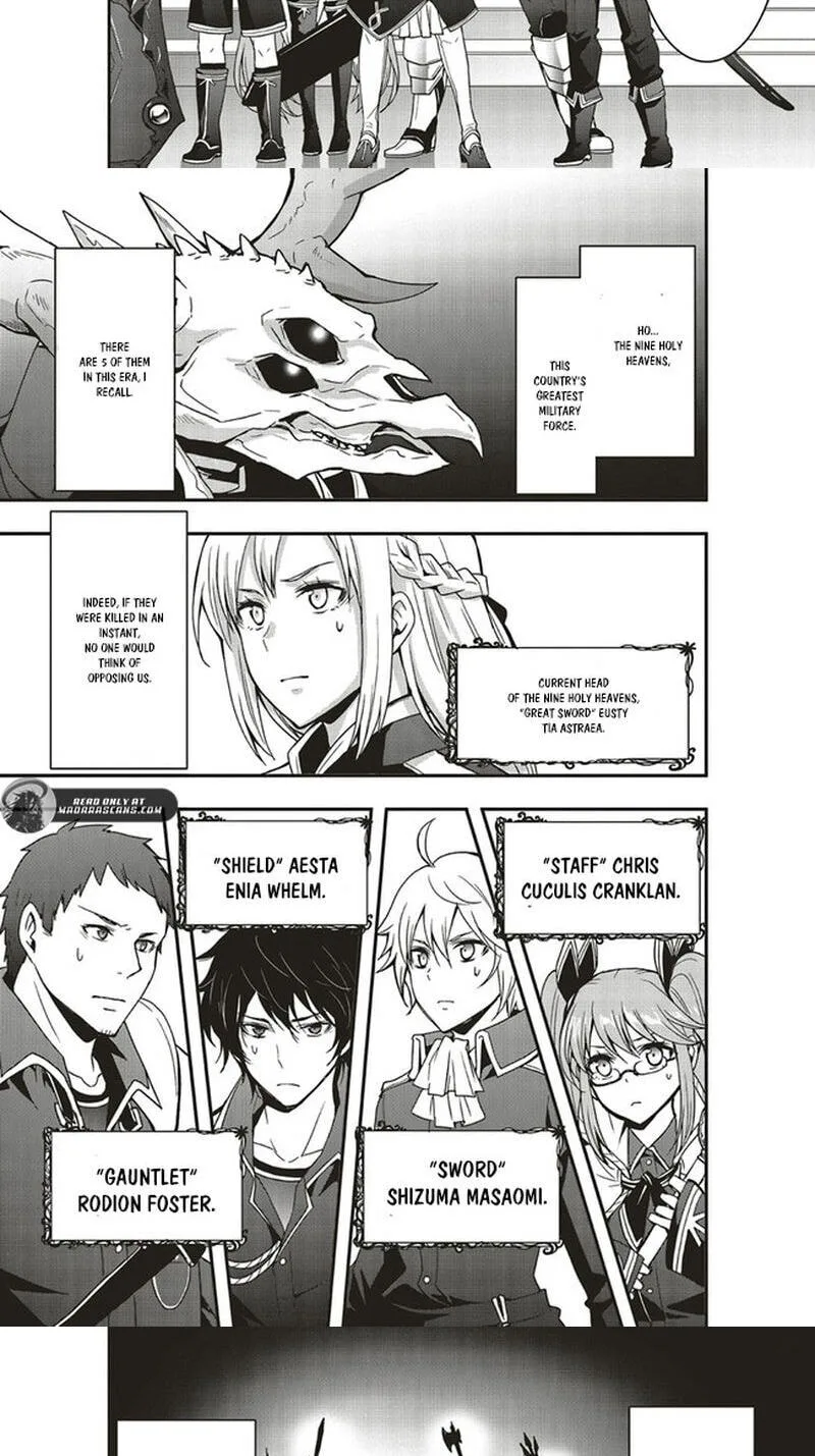 Sono Bouken-sha, Toriatsukai chuui. ~Shoutai wa Muteki no Geboku-tachi o Suberu Isekai Saikyou no Madou-ou~, chapter 12.1, page 12