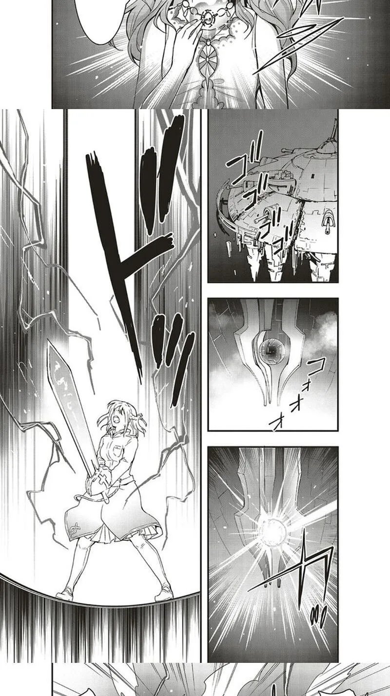 Sono Bouken-sha, Toriatsukai chuui. ~Shoutai wa Muteki no Geboku-tachi o Suberu Isekai Saikyou no Madou-ou~, chapter 12.2, page 4