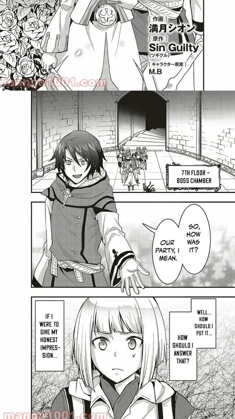 Sono Bouken-sha, Toriatsukai chuui. ~Shoutai wa Muteki no Geboku-tachi o Suberu Isekai Saikyou no Madou-ou~, chapter 14.1, page 2