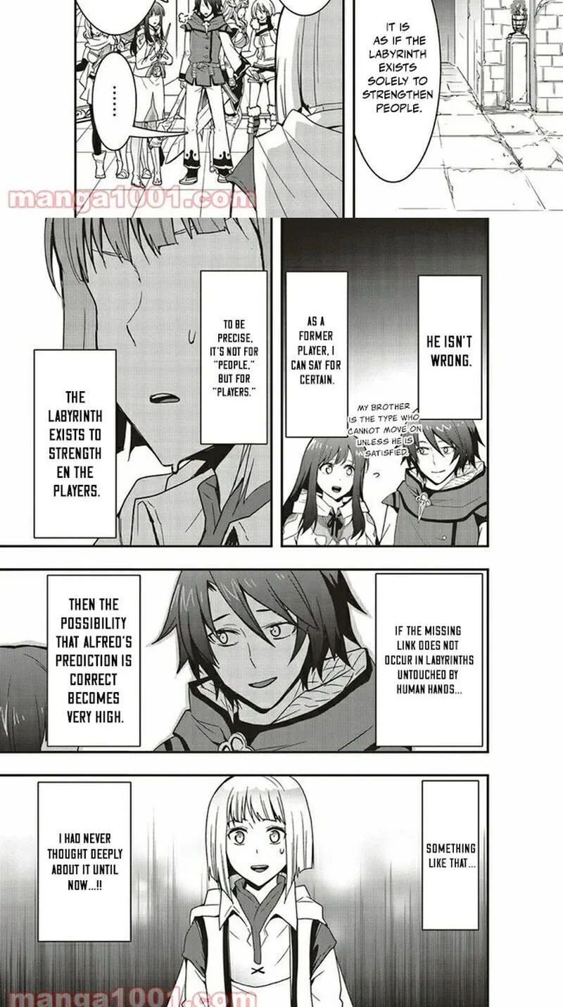 Sono Bouken-sha, Toriatsukai chuui. ~Shoutai wa Muteki no Geboku-tachi o Suberu Isekai Saikyou no Madou-ou~, chapter 14.2, page 2