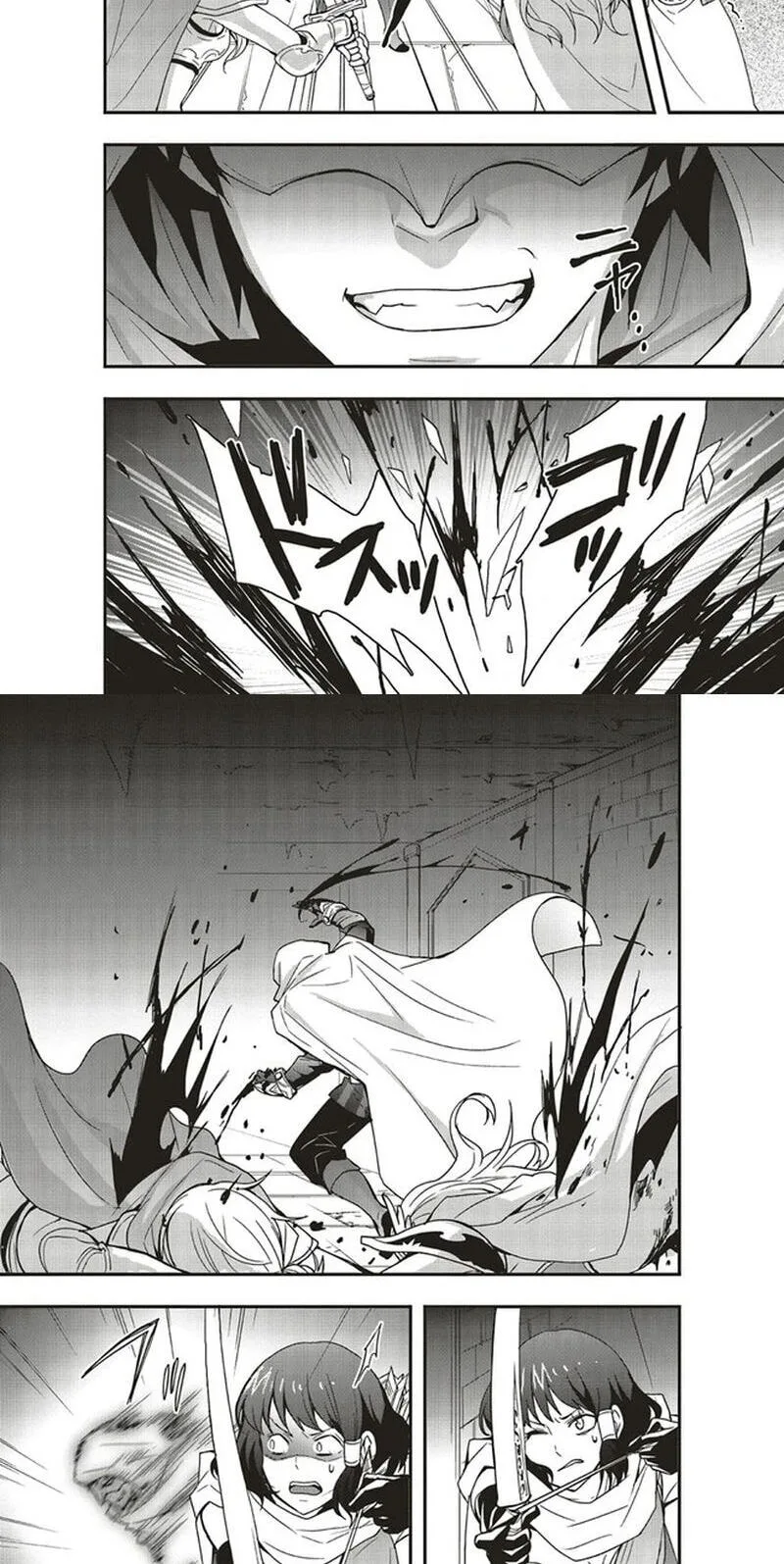 Sono Bouken-sha, Toriatsukai chuui. ~Shoutai wa Muteki no Geboku-tachi o Suberu Isekai Saikyou no Madou-ou~, chapter 15.2, page 9