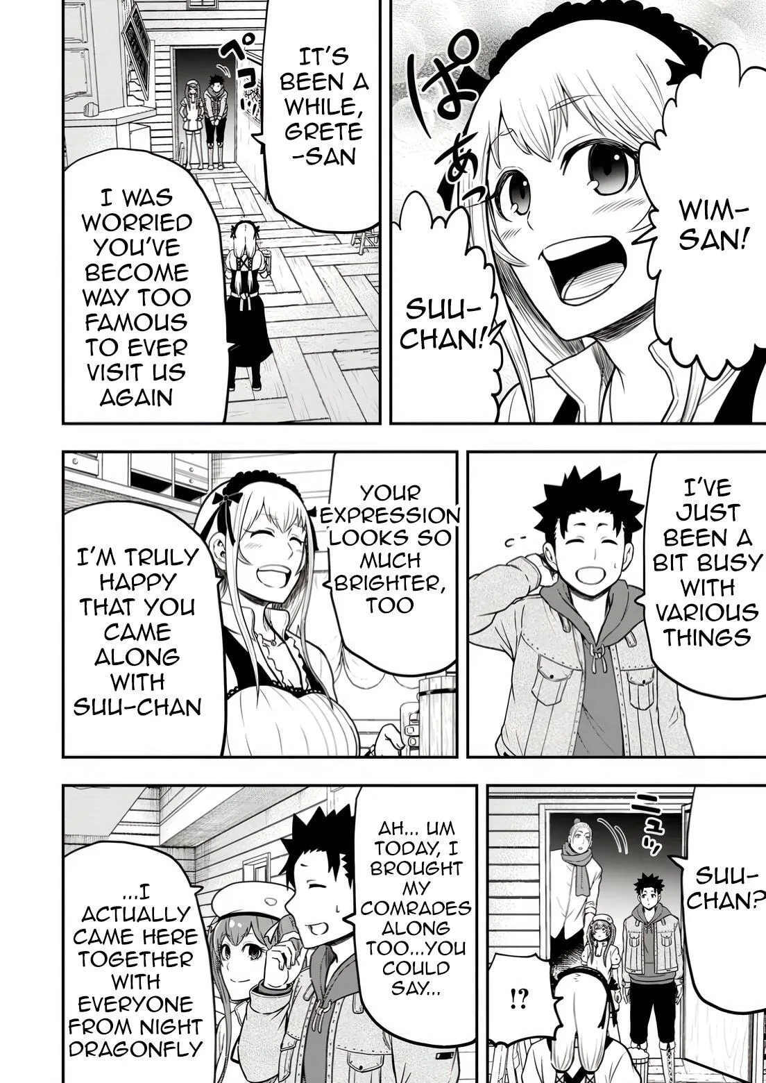 Magical Buffs: The Support Caster is Stronger Than He Realized, chapter 31, page 6