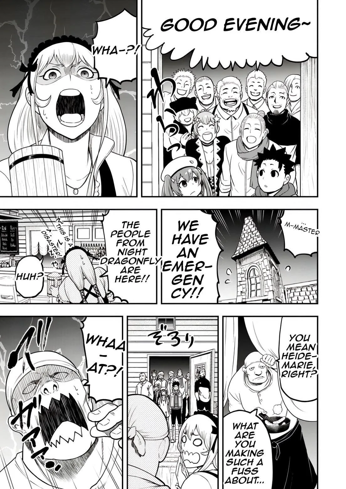 Magical Buffs: The Support Caster is Stronger Than He Realized, chapter 31, page 7