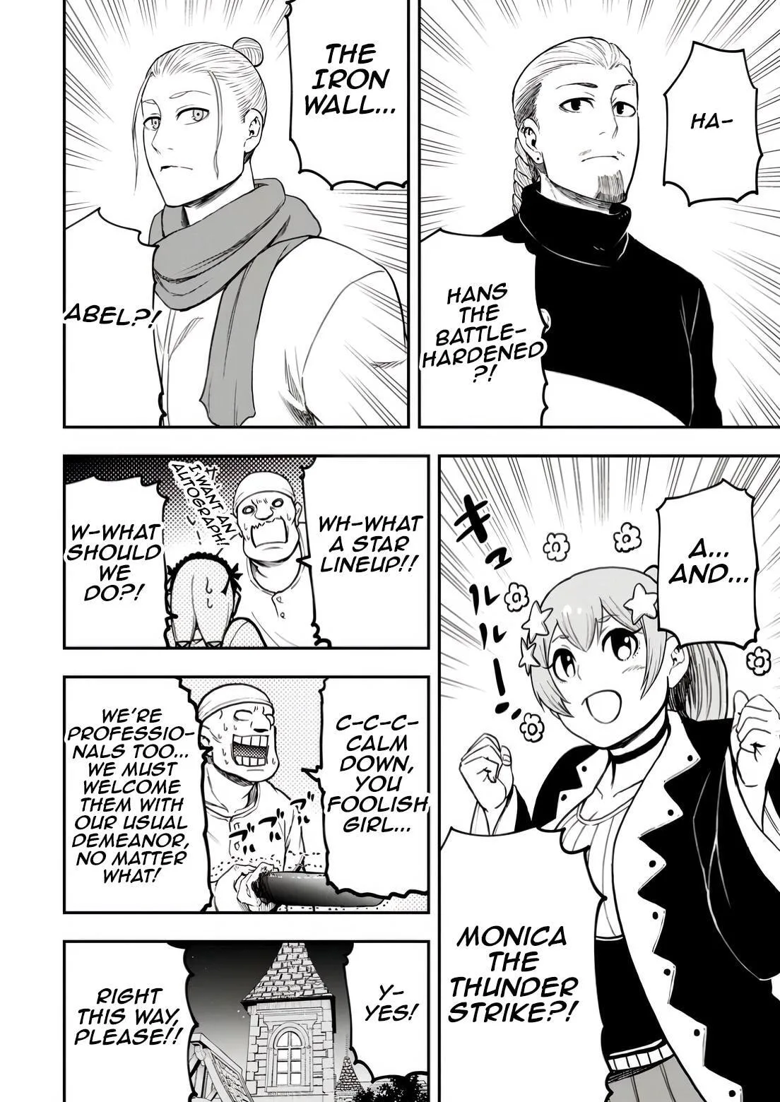 Magical Buffs: The Support Caster is Stronger Than He Realized, chapter 31, page 8