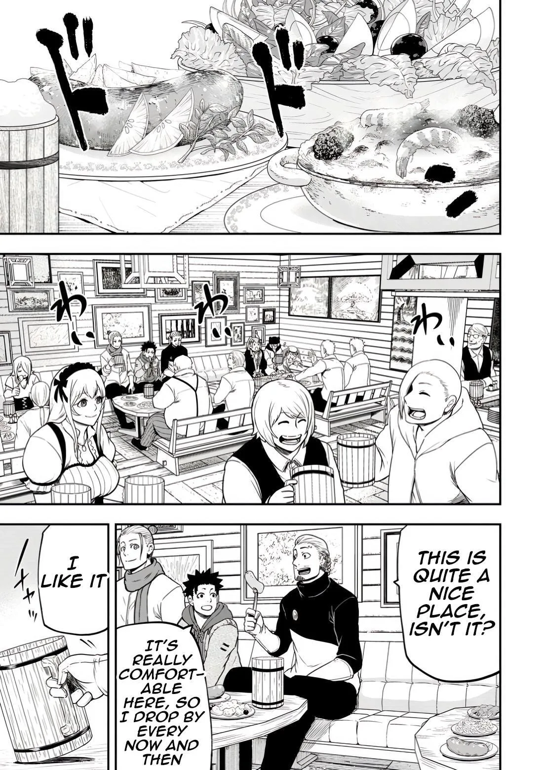 Magical Buffs: The Support Caster is Stronger Than He Realized, chapter 31, page 9