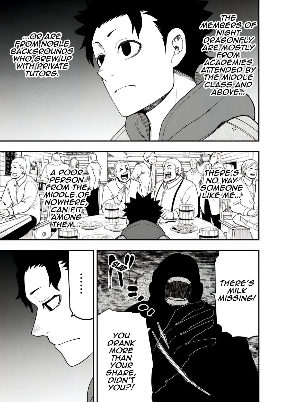 Magical Buffs: The Support Caster is Stronger Than He Realized, chapter 31, page 11