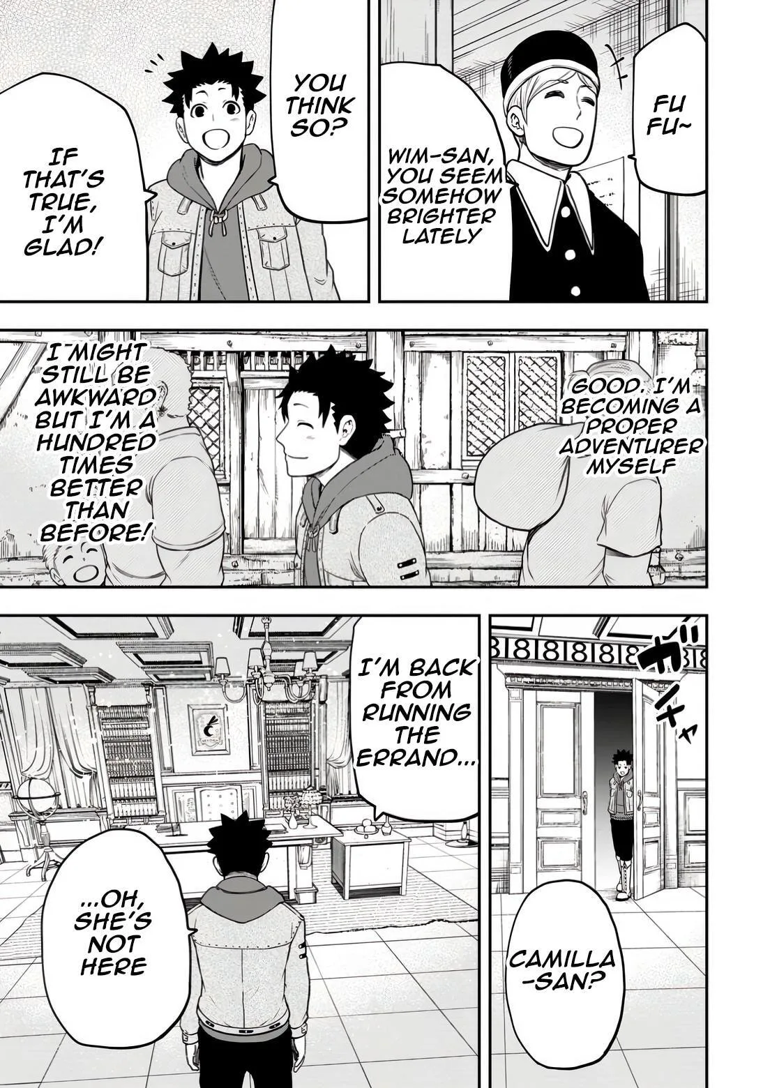 Magical Buffs: The Support Caster is Stronger Than He Realized, chapter 31, page 19
