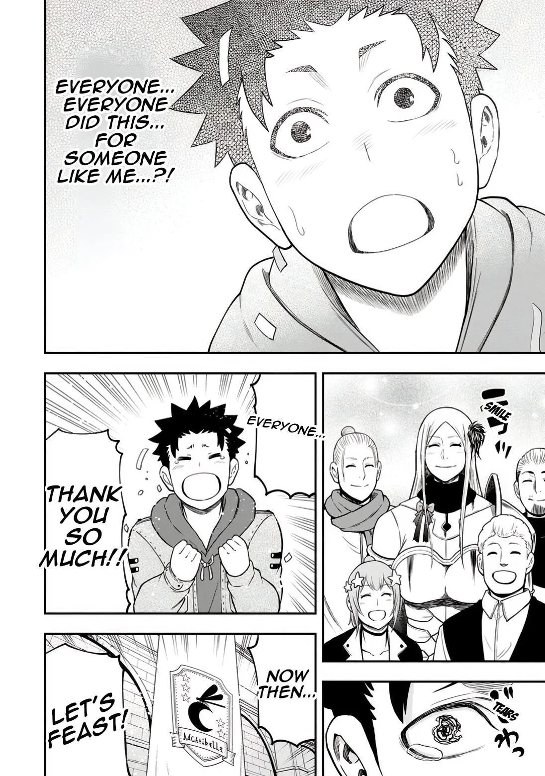 Magical Buffs: The Support Caster is Stronger Than He Realized, chapter 31, page 24