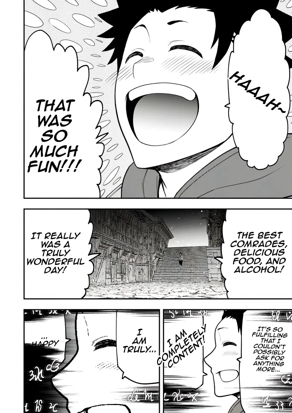 Magical Buffs: The Support Caster is Stronger Than He Realized, chapter 32, page 18