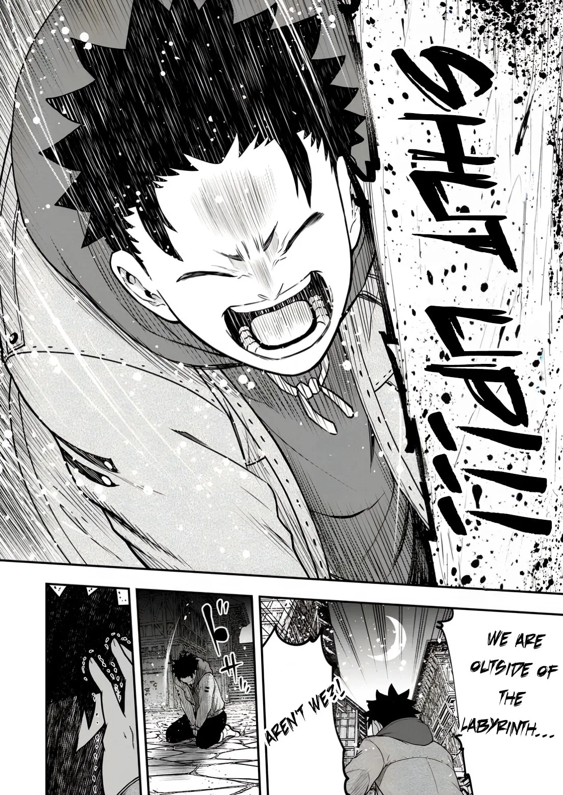 Magical Buffs: The Support Caster is Stronger Than He Realized, chapter 32, page 20