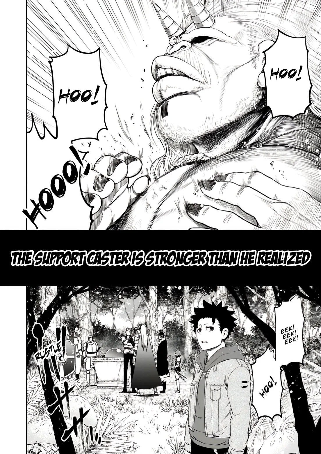 Magical Buffs: The Support Caster is Stronger Than He Realized, chapter 33, page 4