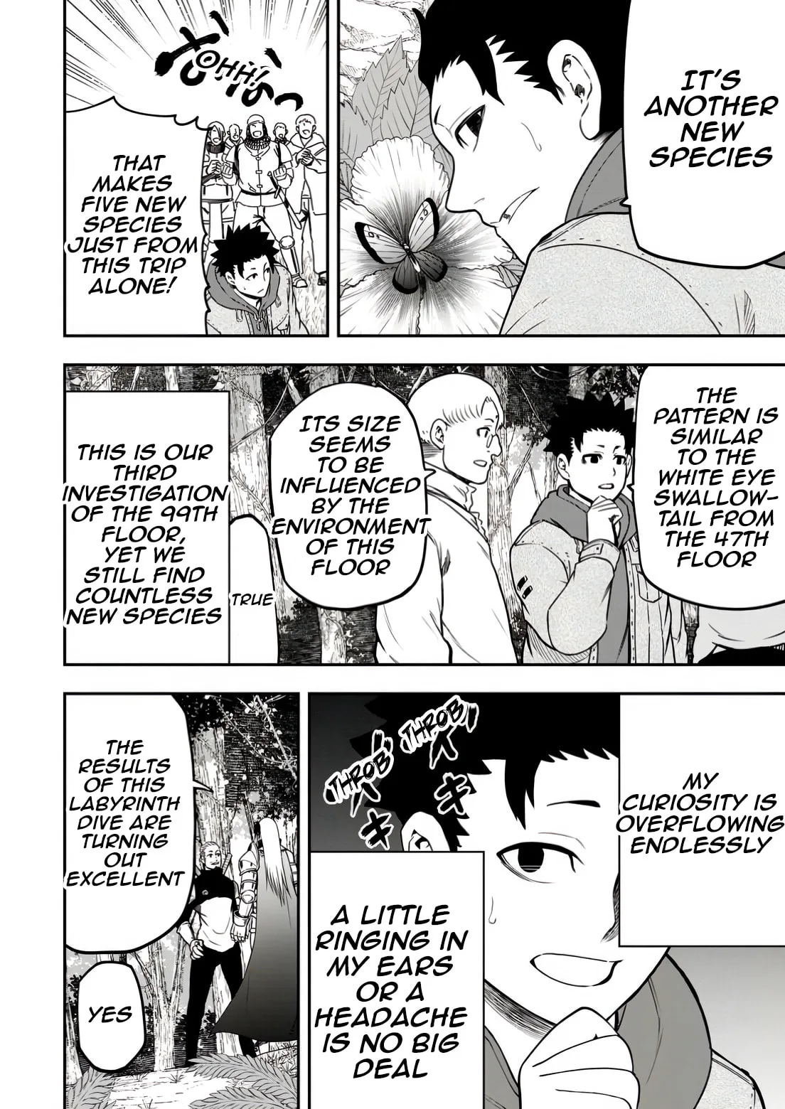 Magical Buffs: The Support Caster is Stronger Than He Realized, chapter 33, page 6