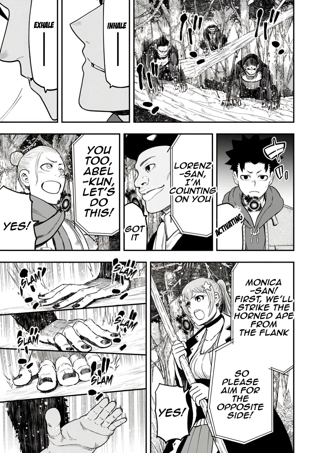 Magical Buffs: The Support Caster is Stronger Than He Realized, chapter 33, page 11